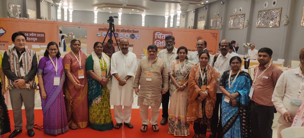 ਭਲਾਈ ਸਕੀਮਾਂ ‘ਚ ਵਾਧੂ ਸਹਿਯੋਗ ਤੇ ਨੀਤੀਗਤ ਸੁਧਾਰ ਦੀ ਮੰਗ; ਡਾ. ਬਲਜੀਤ ਕੌਰ ਨੇ ਚਿੰਤਨ ਸ਼ਿਵਿਰ ‘ਚ ਰੱਖੀ ਪੰਜਾਬ ਦੀ ਆਵਾਜ਼