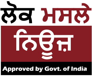 Lokmasle News Website