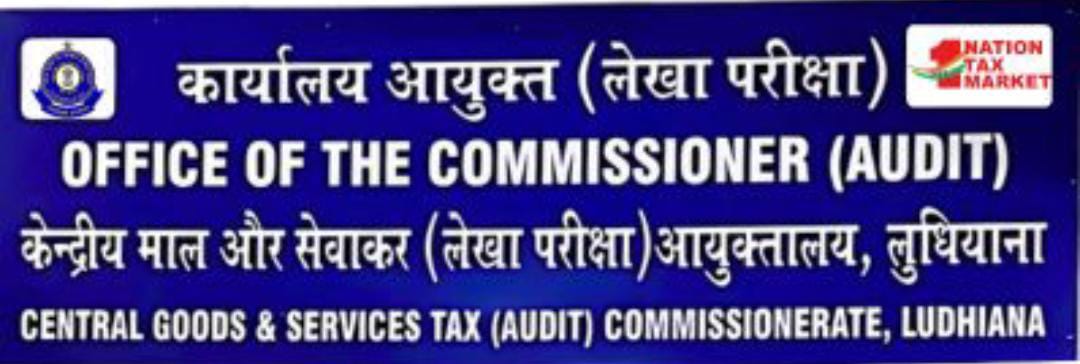 ਸੀਜੀਐਸਟੀ ਲੁਧਿਆਣਾ ਨੇ 62 ਕਰੋੜ ਰੁਪਏ ਦੀ ਜੀਐਸਟੀ ਚੋਰੀ ਦਾ ਪਰਦਾਫਾਸ਼ ਕੀਤਾ; ਹੁਣ ਤੱਕ ਦੋ ਗ੍ਰਿਫ਼ਤਾਰੀਆਂ